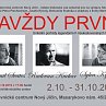 Výstavy - NAVŽDY PRVNÍ a&nbsp;VÝTVARNÉ ZPRACOVÁNÍ SKLA A&nbsp;UMĚLECKÝ DESIGN